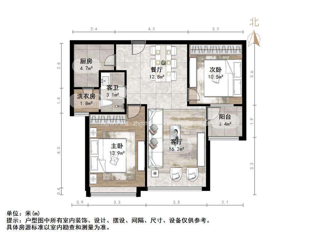 保利花园