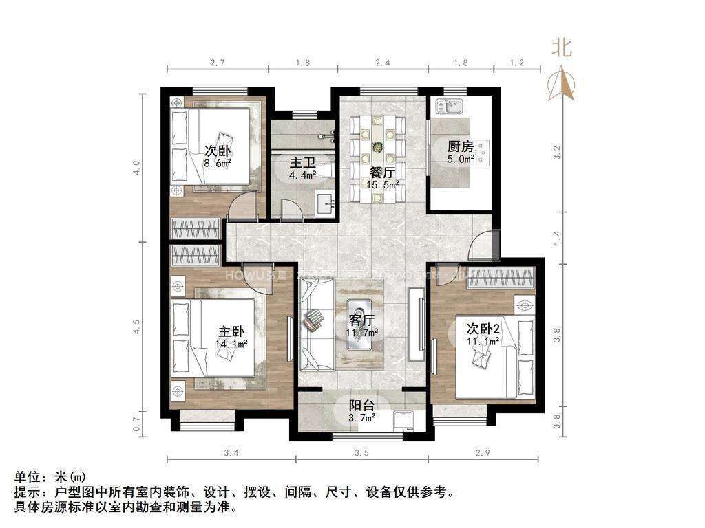 中海华山珑城