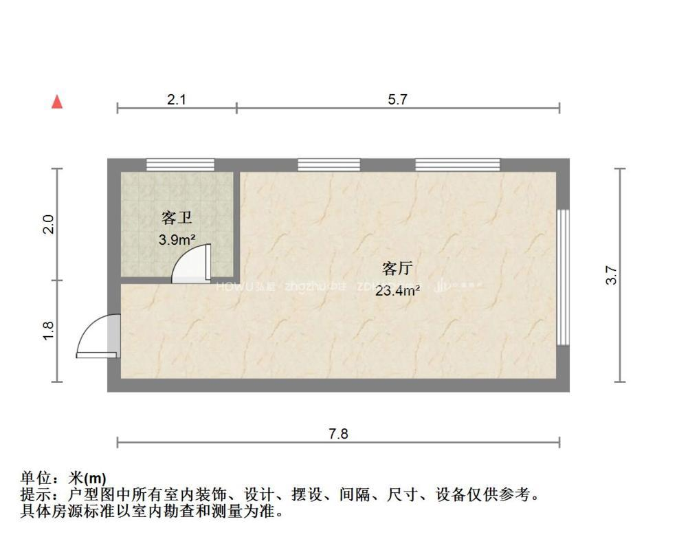 祥泰汇东国际