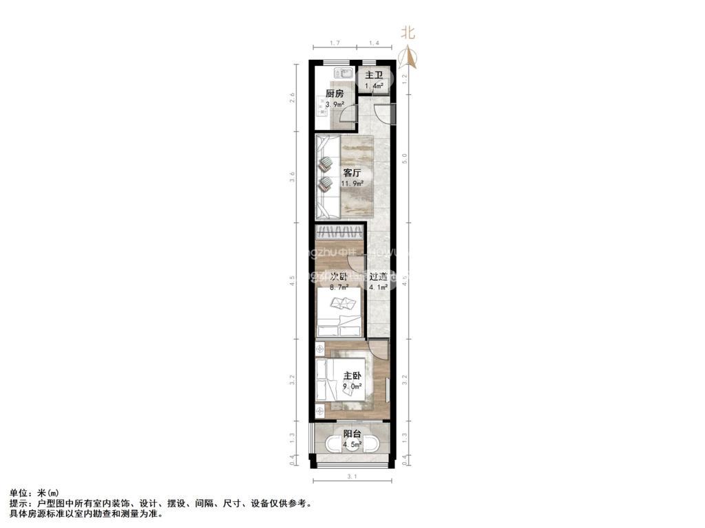 得胜南街单位宿舍