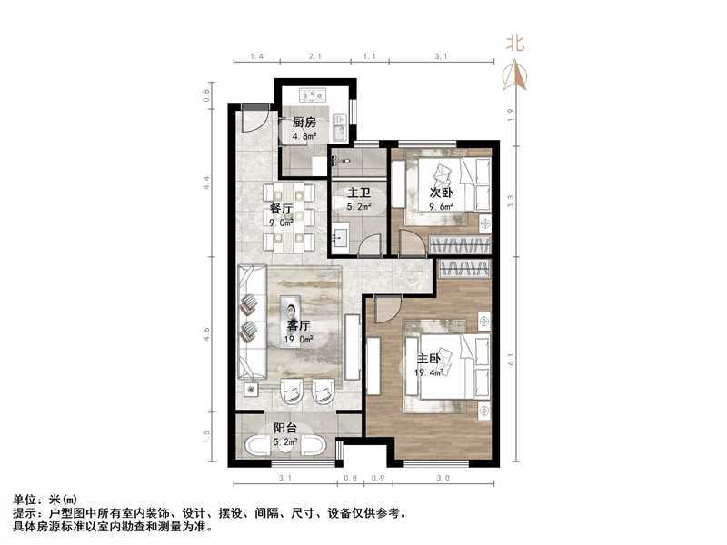 路劲东城