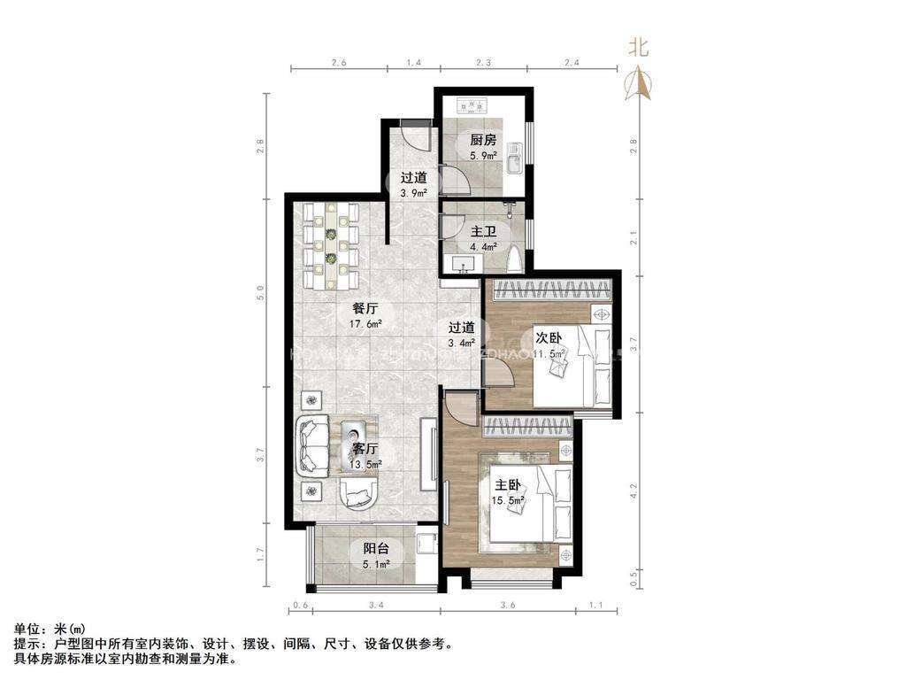 新世界阳光花园