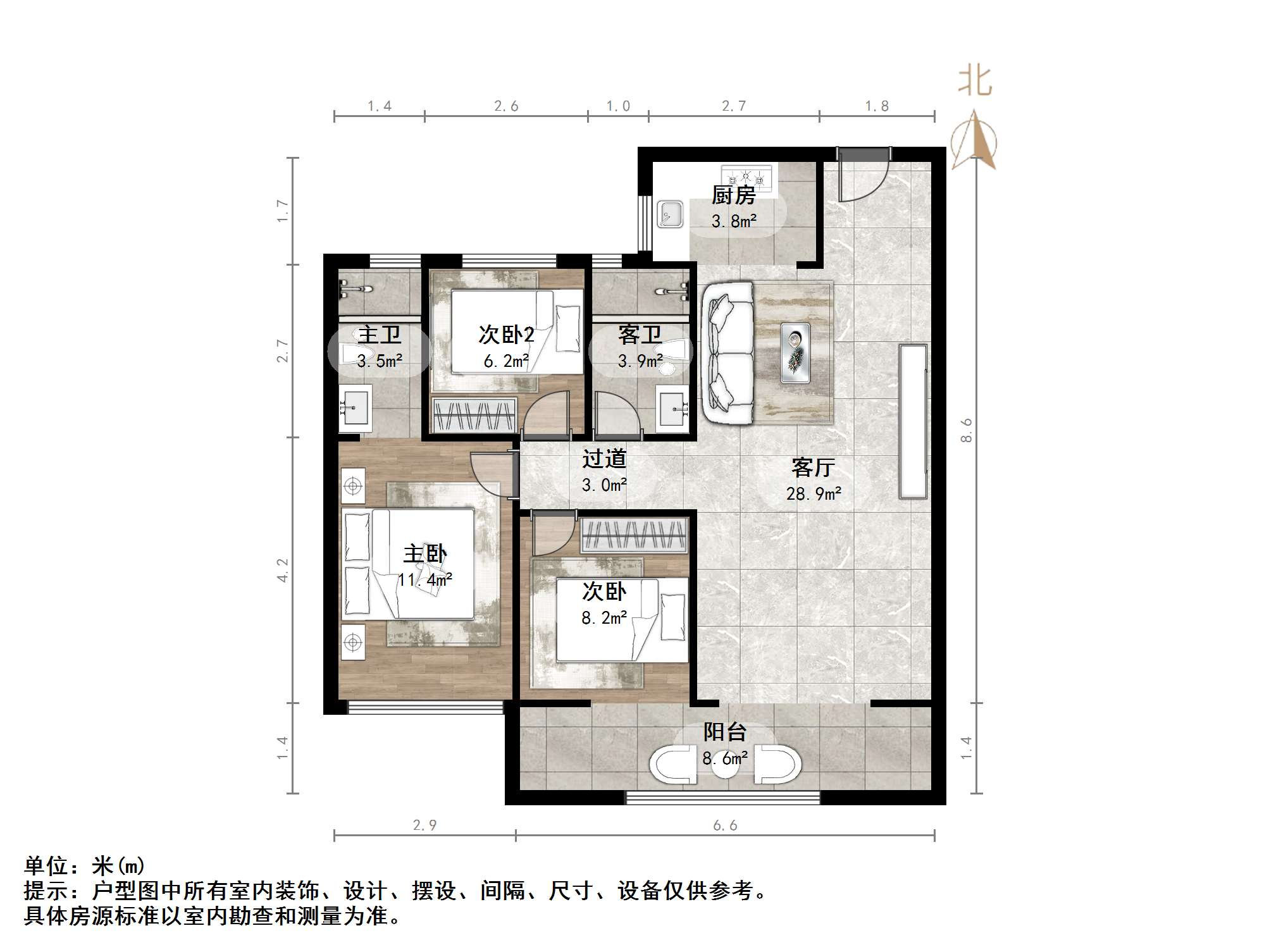 万科劝学里