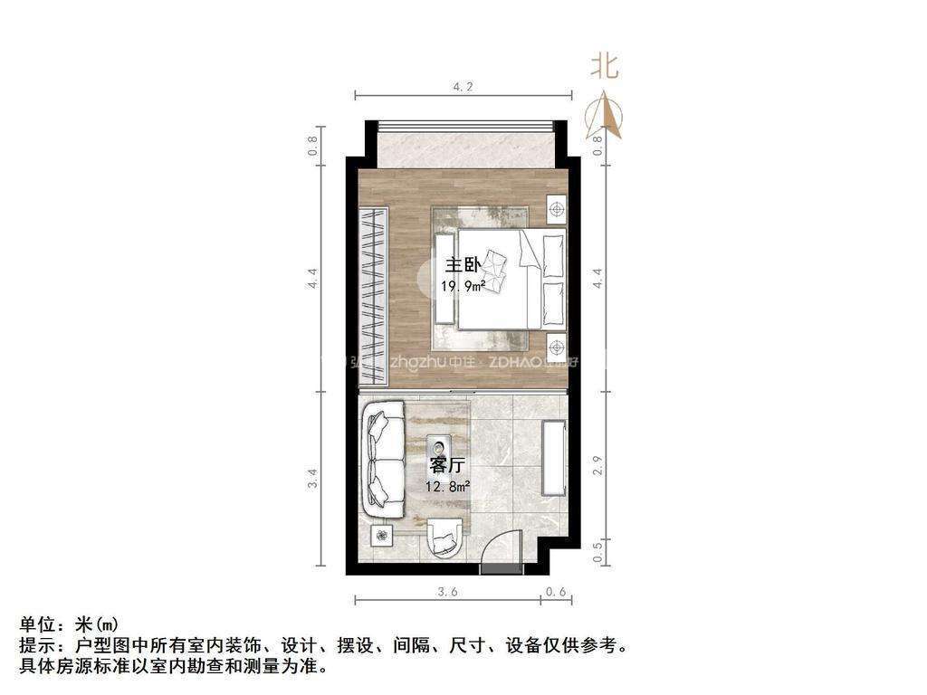 中建锦绣广场