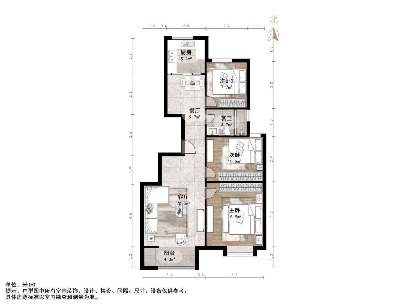 银丰公馆