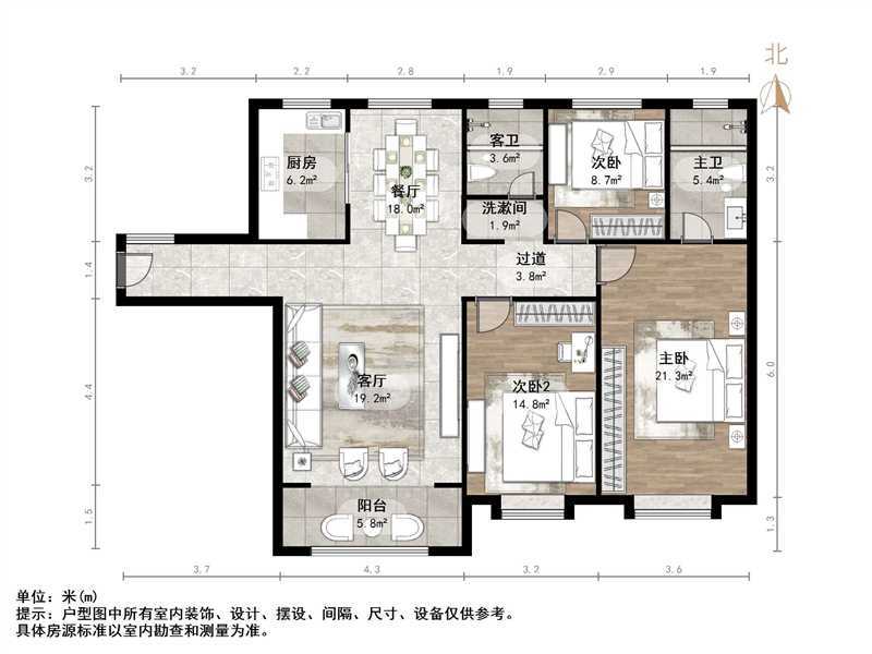 恒大滨河左岸