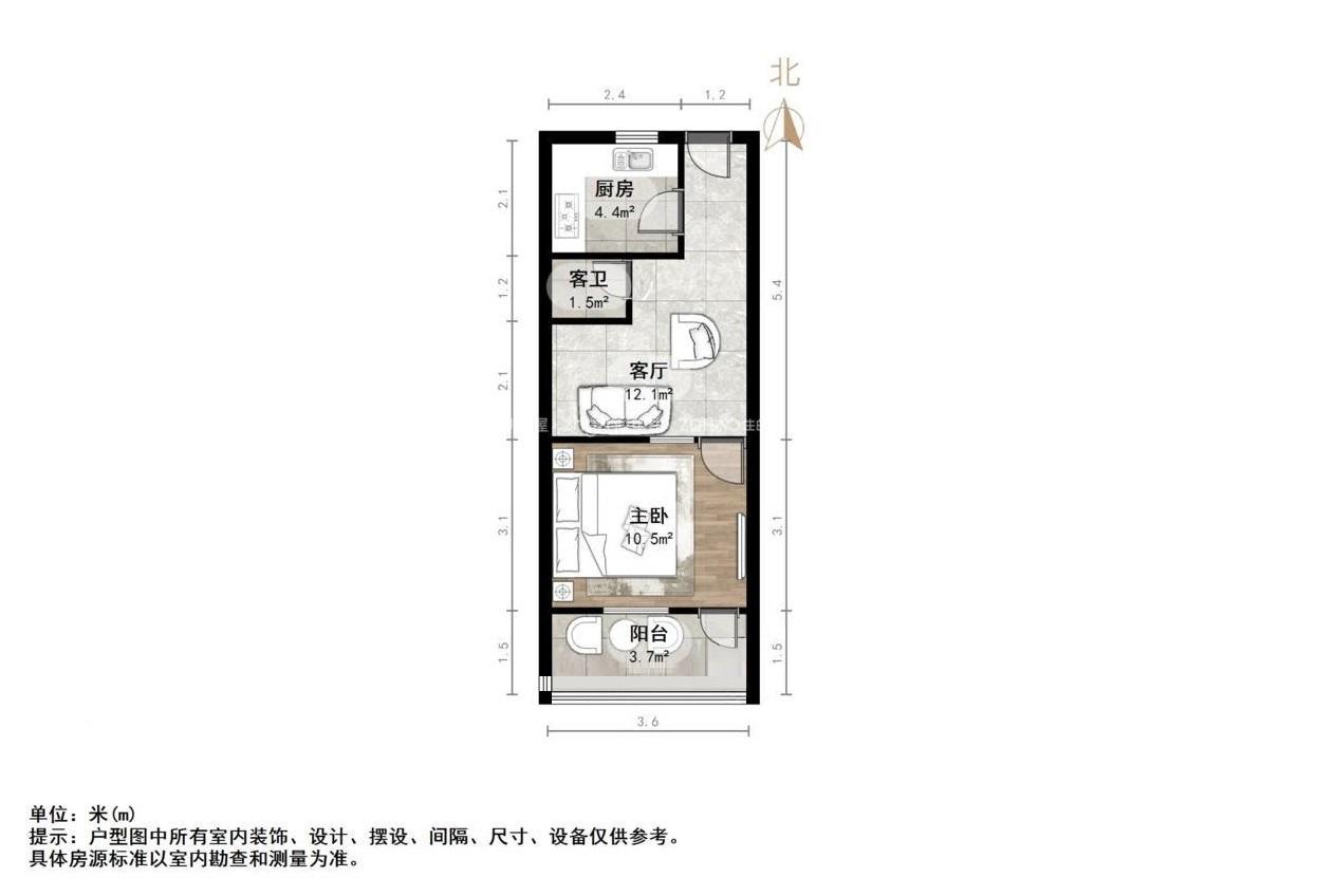 明湖小区