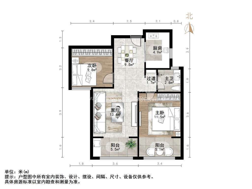 世茂天城