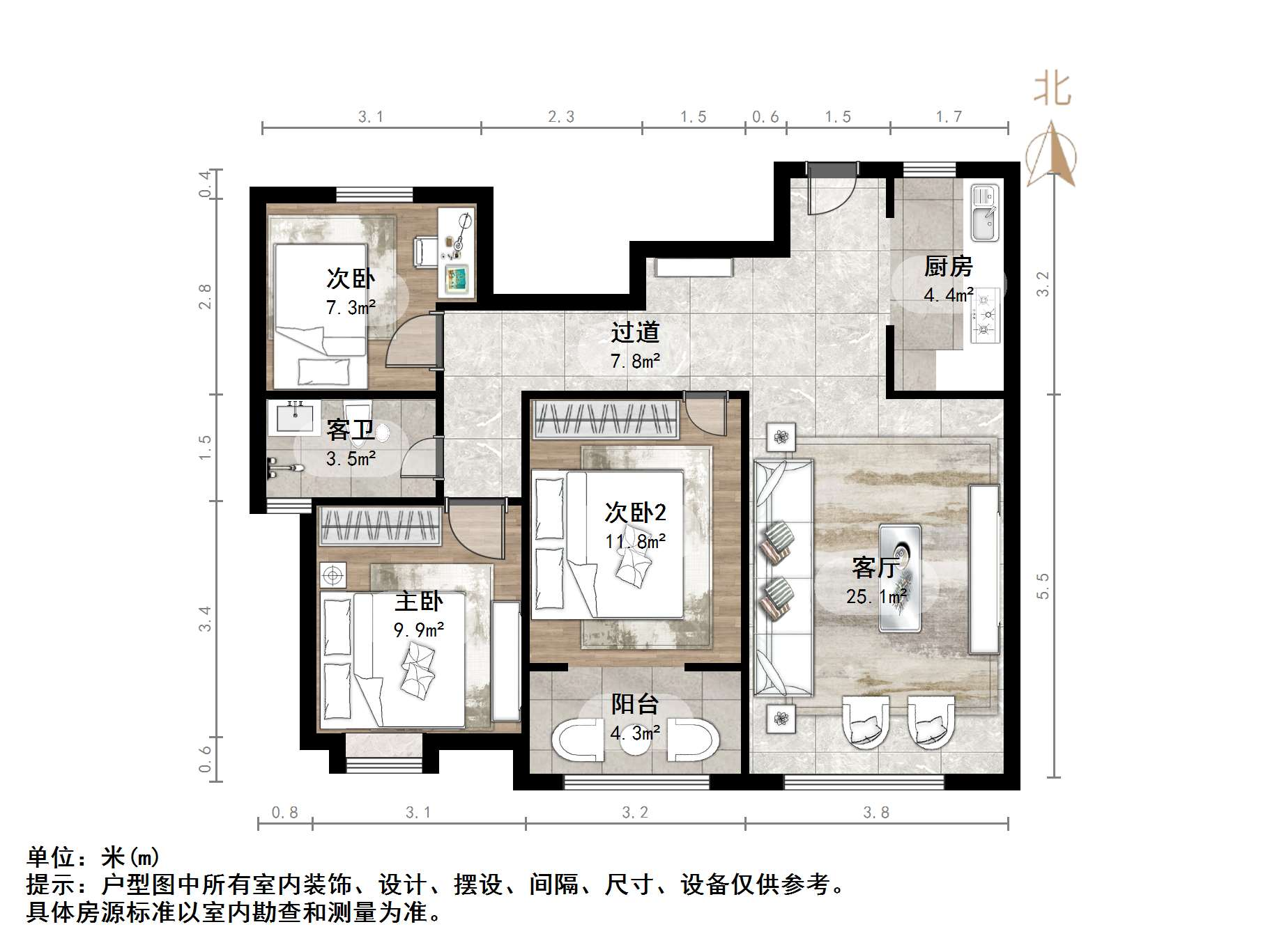 景和山庄
