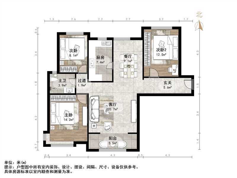 鑫苑名家