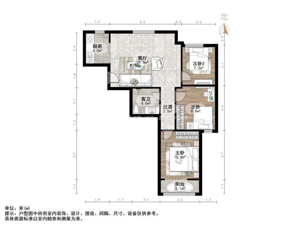 中建文化城