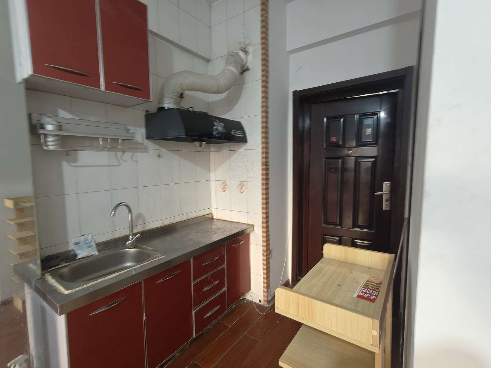 鑫苑国际城市花园商住楼