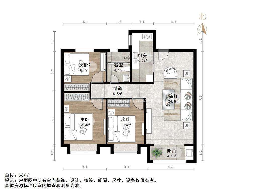 鑫苑世家公馆