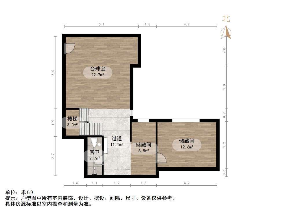 银丰公馆
