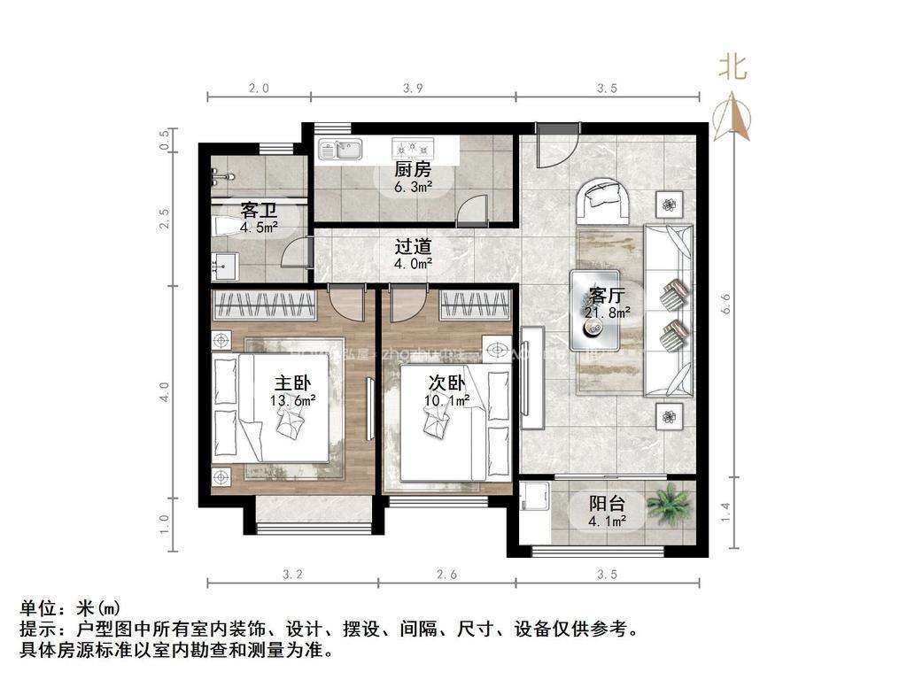 中建锦绣城