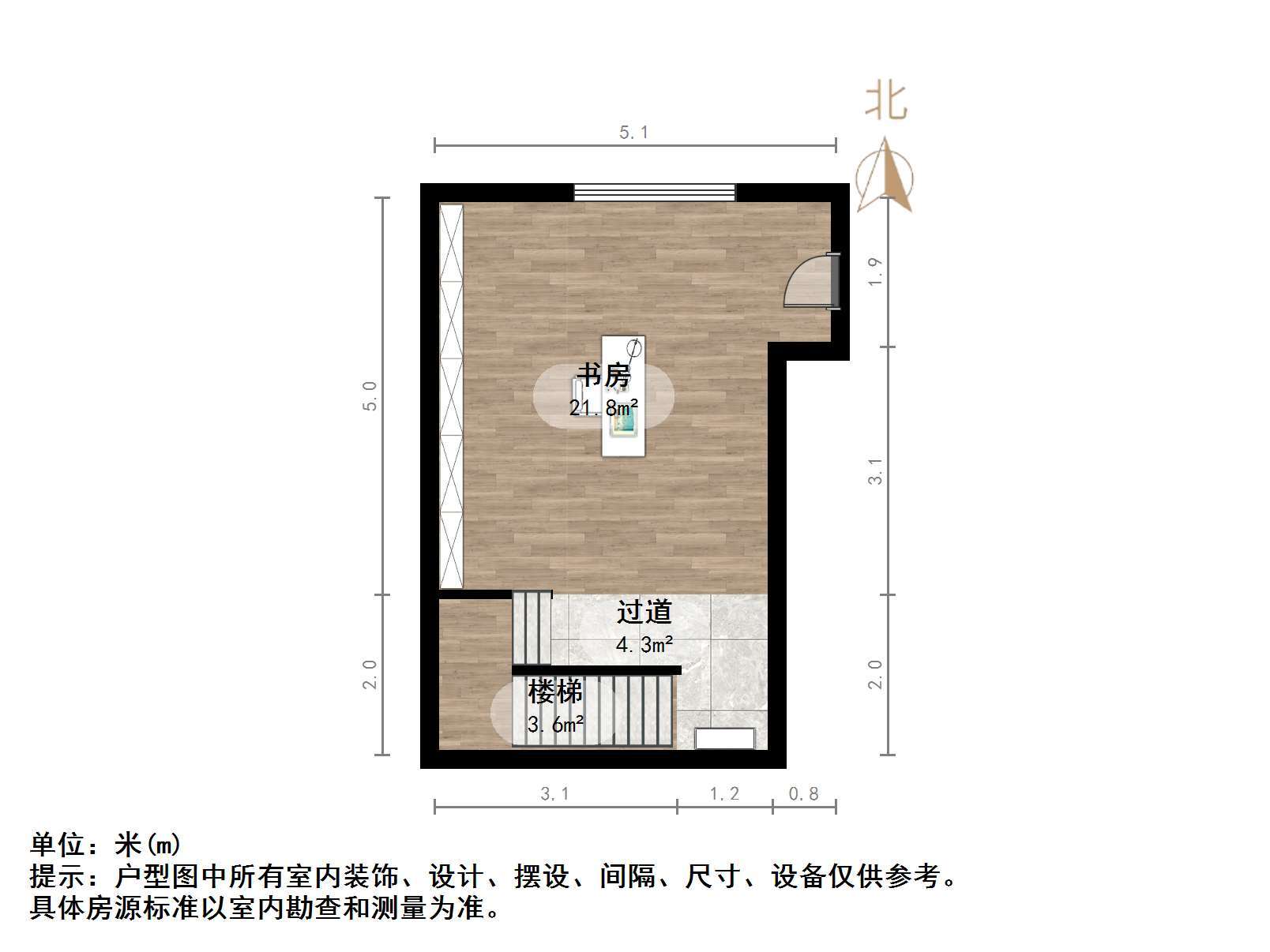 银丰公馆