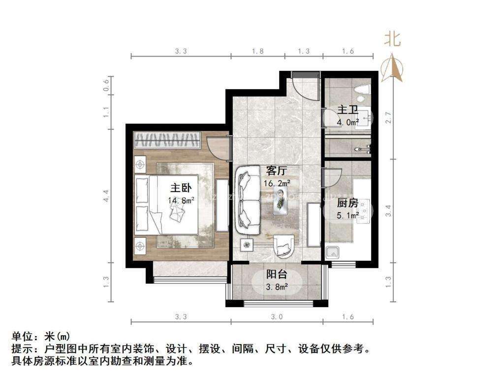 外海蝶泉山庄