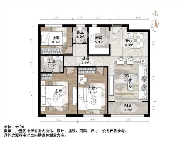 路劲东城
