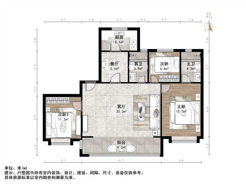  电建洺悦府  南北