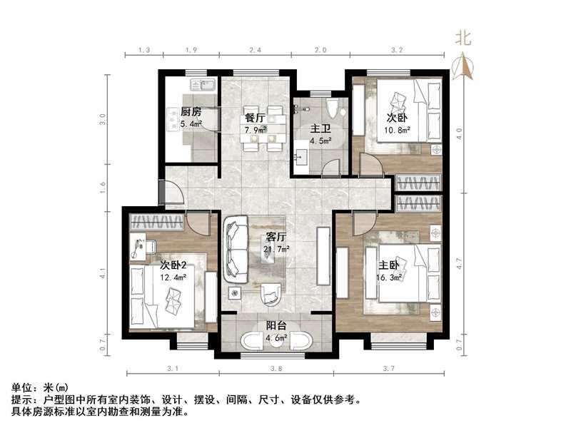 中海华山珑城