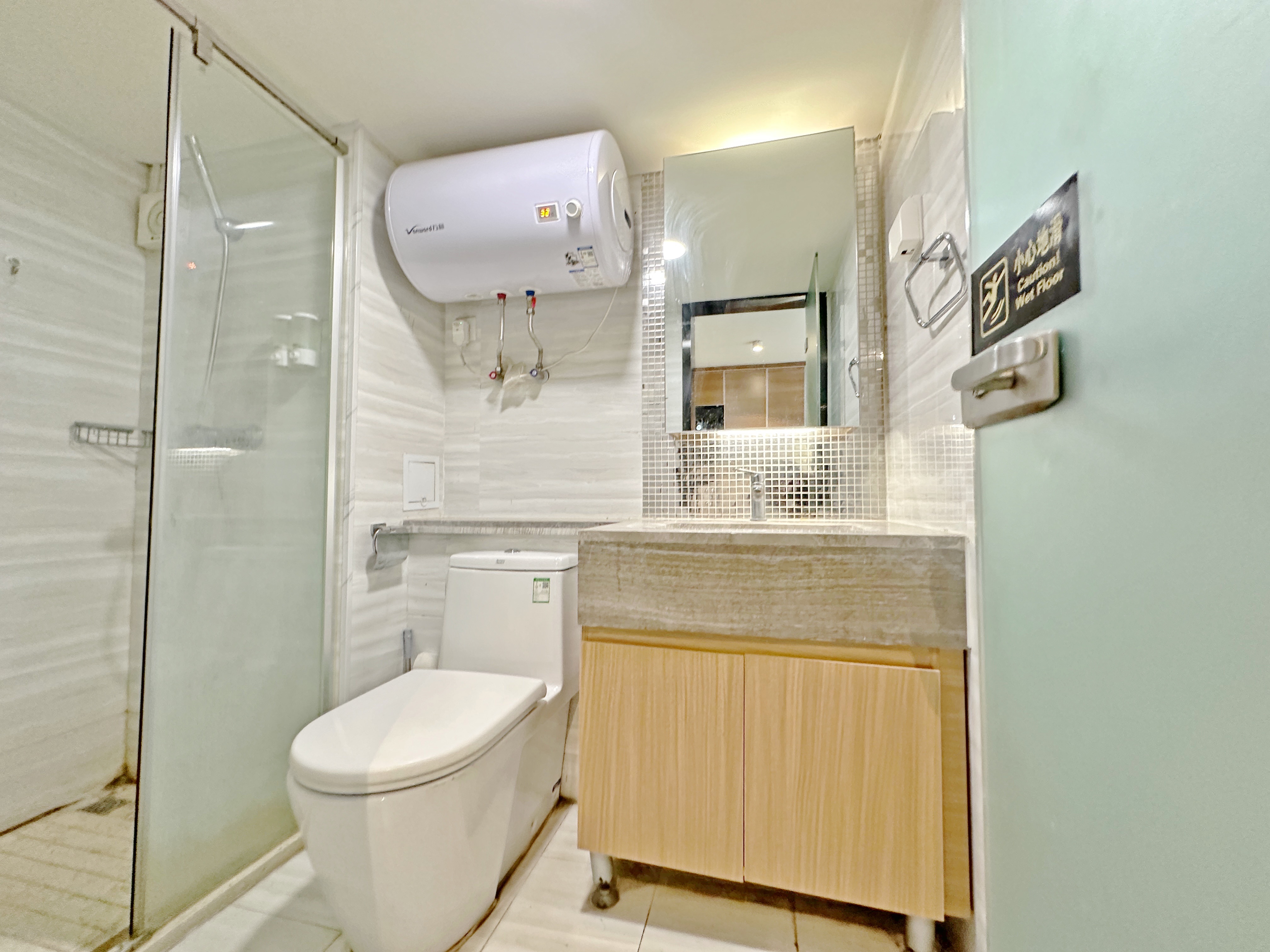 恒大睿城(商住楼)