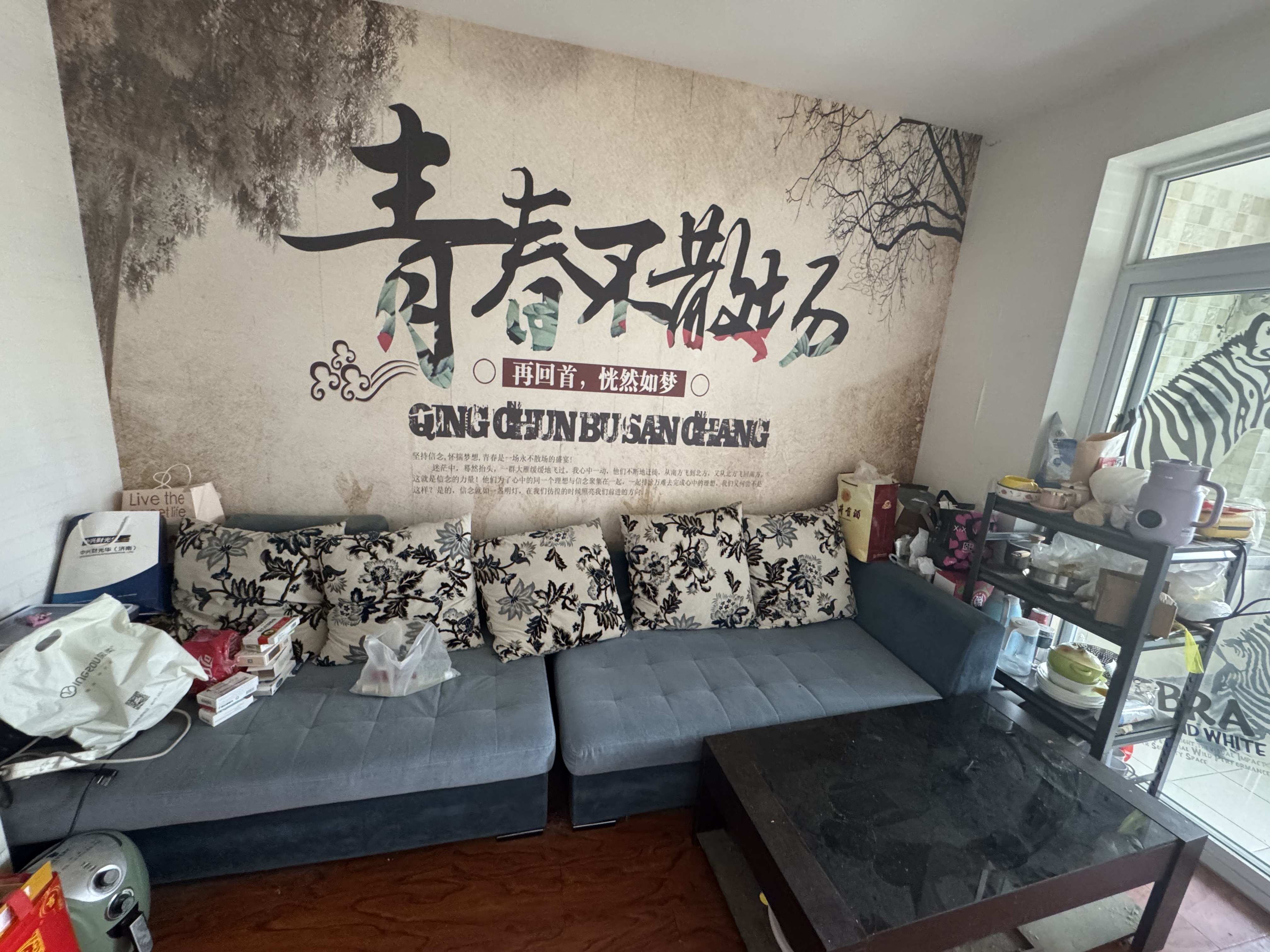 
							银座花园