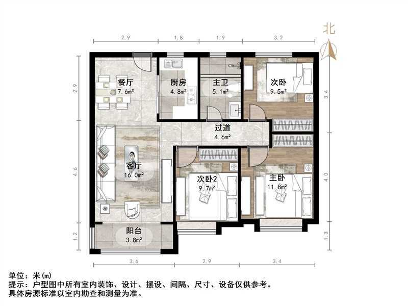 中海珑岸