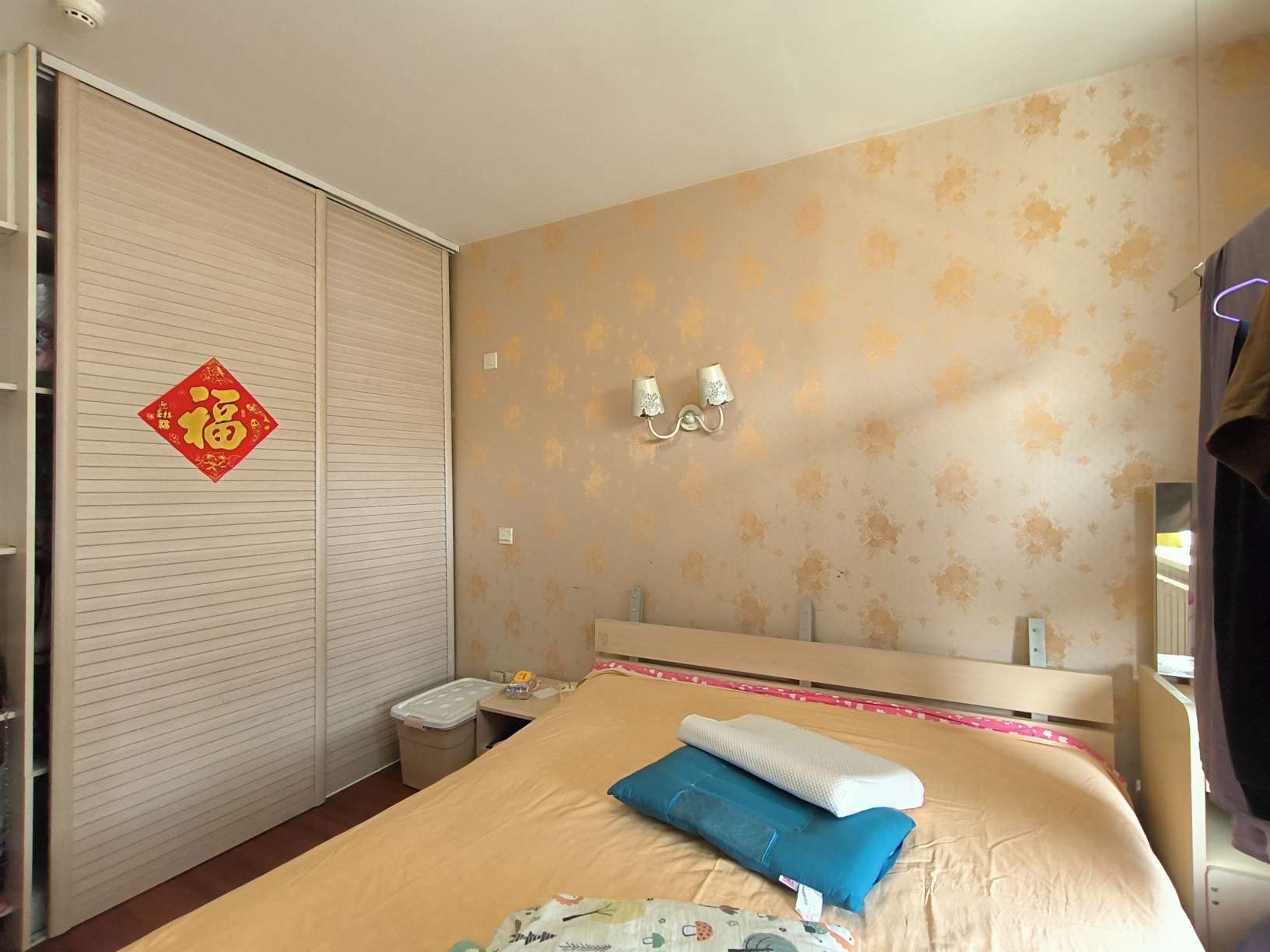 丁豪蓝调国际