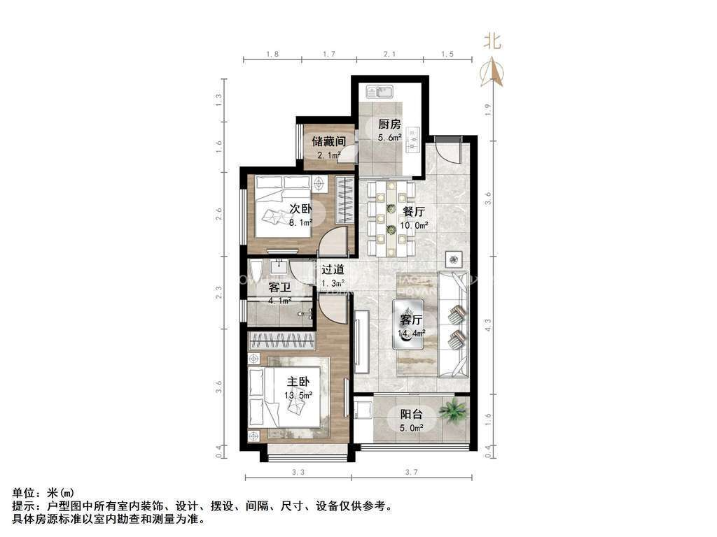 恒大雅苑东区