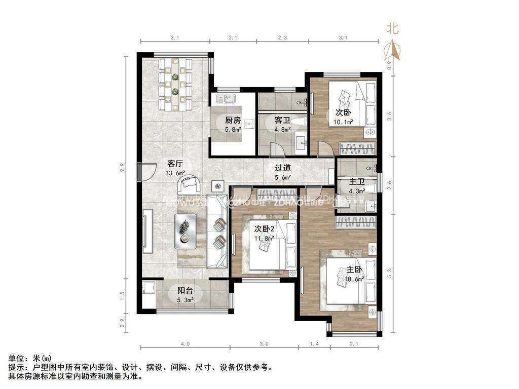 路劲御景城