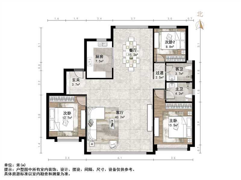 中海阅麓山