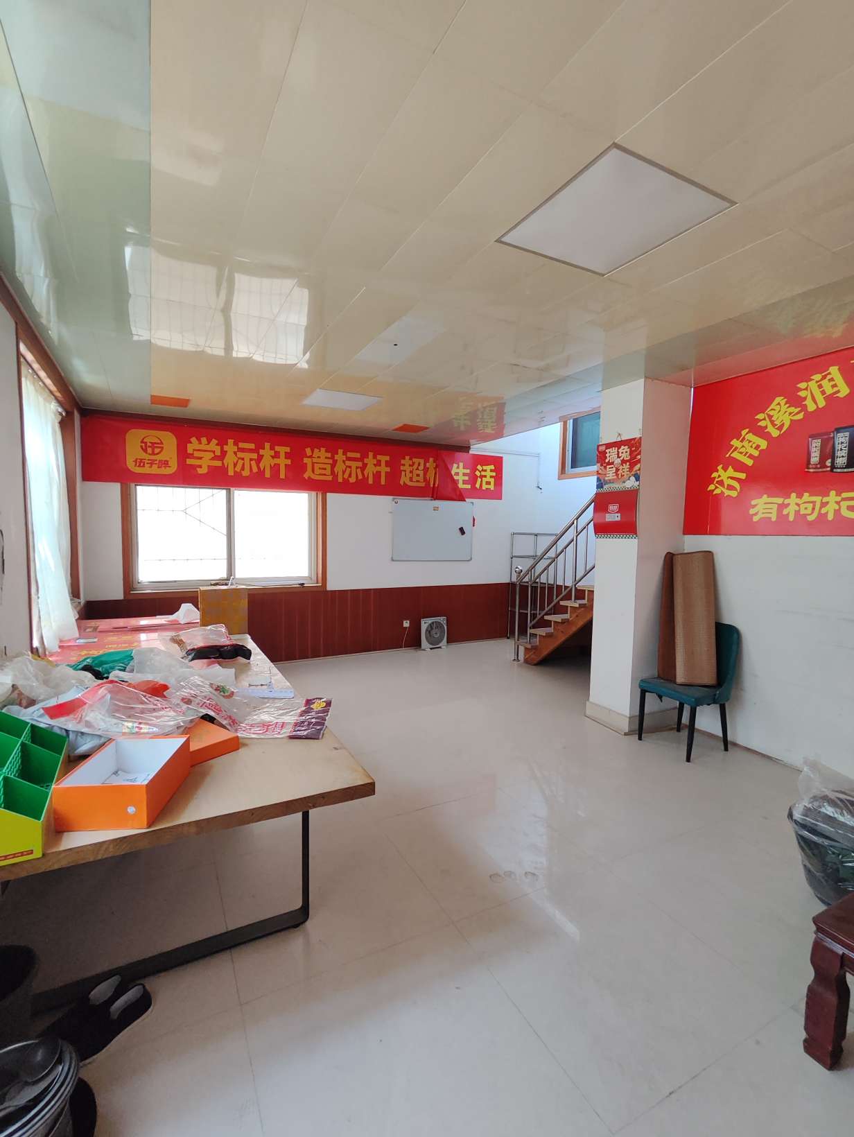 整租·闫千户自建房  南北