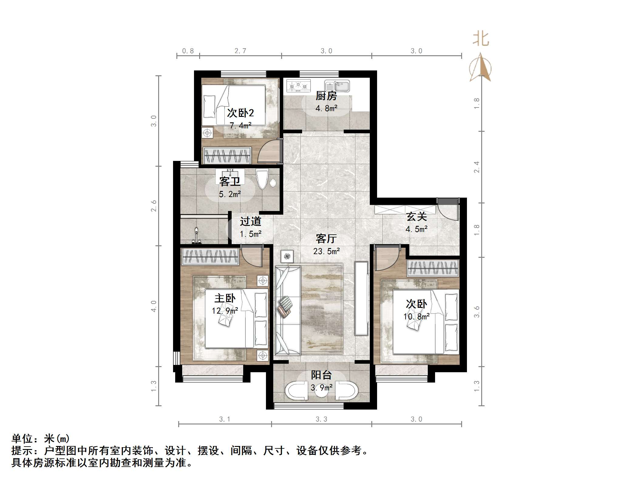 万科劝学里