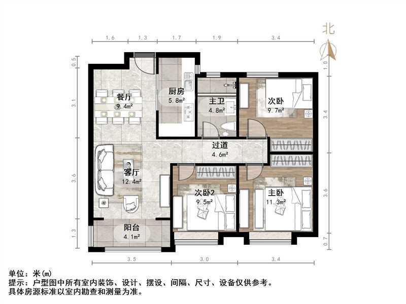 中海御山首府