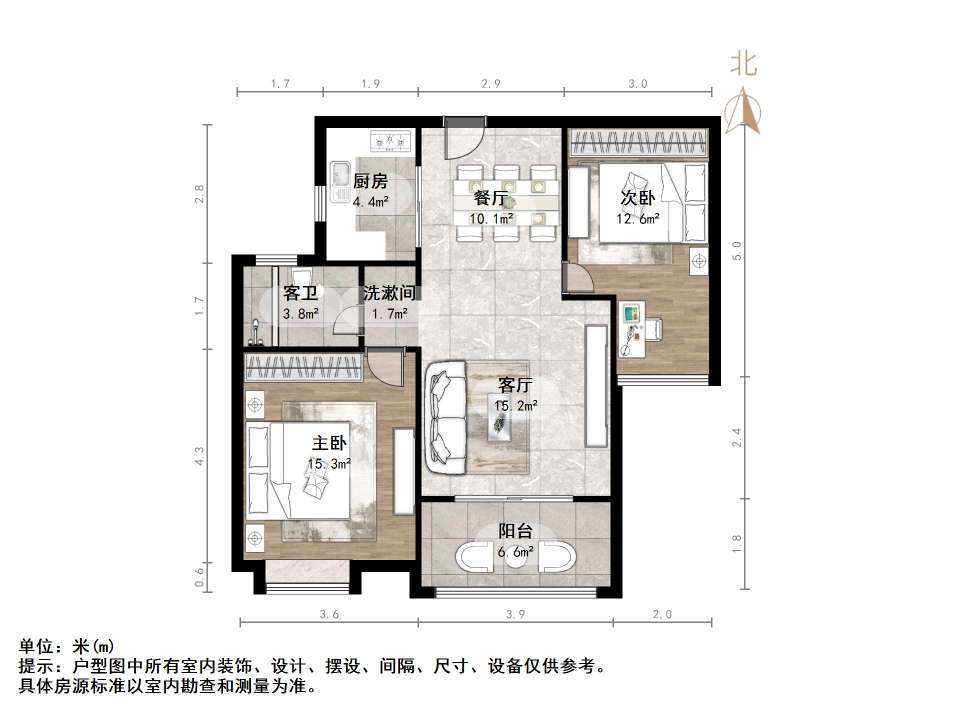 中建长清湖和园
