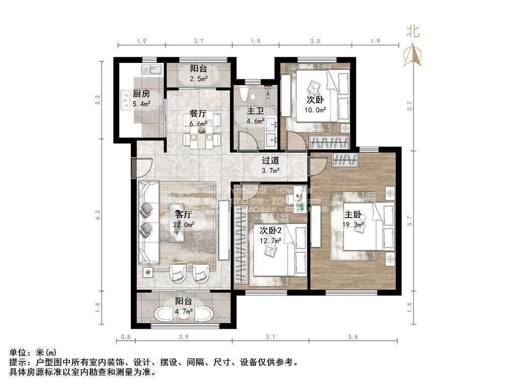 中海珑玺