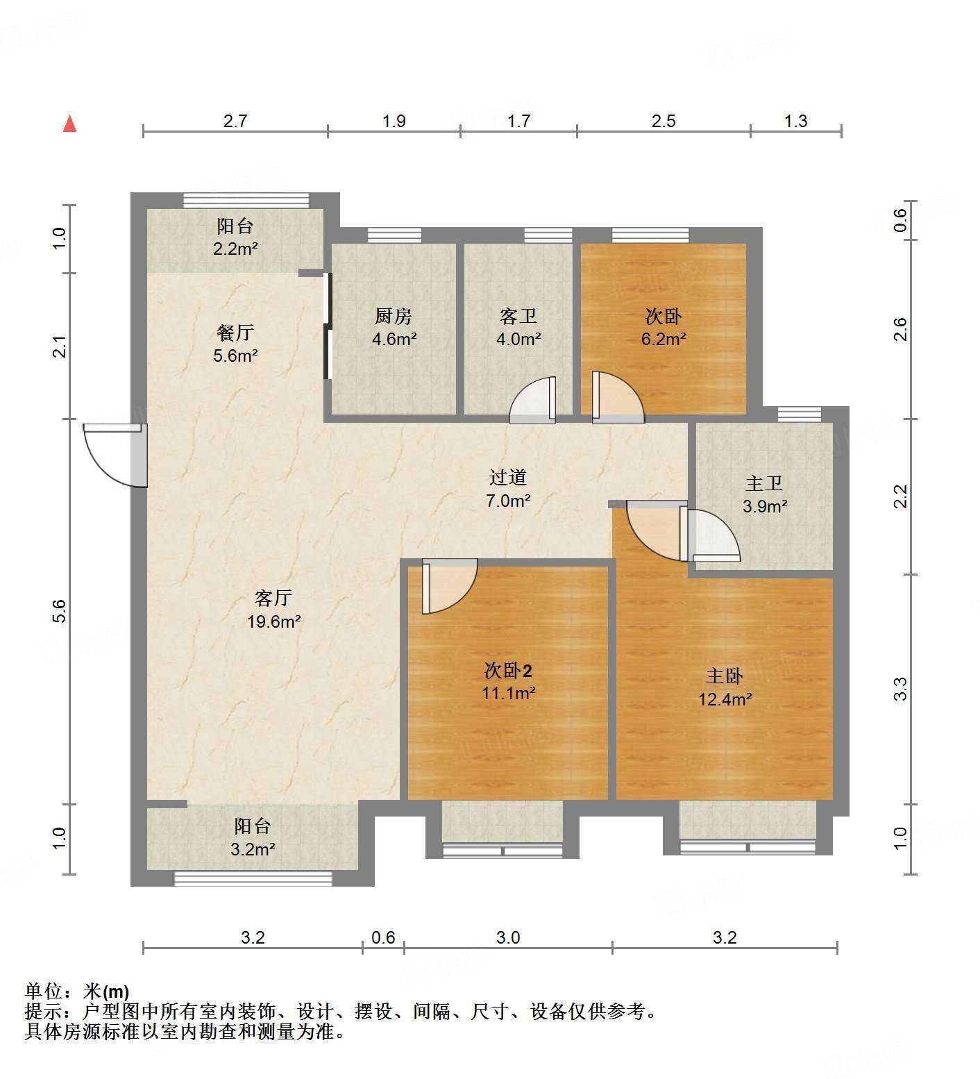 鑫苑世家公馆