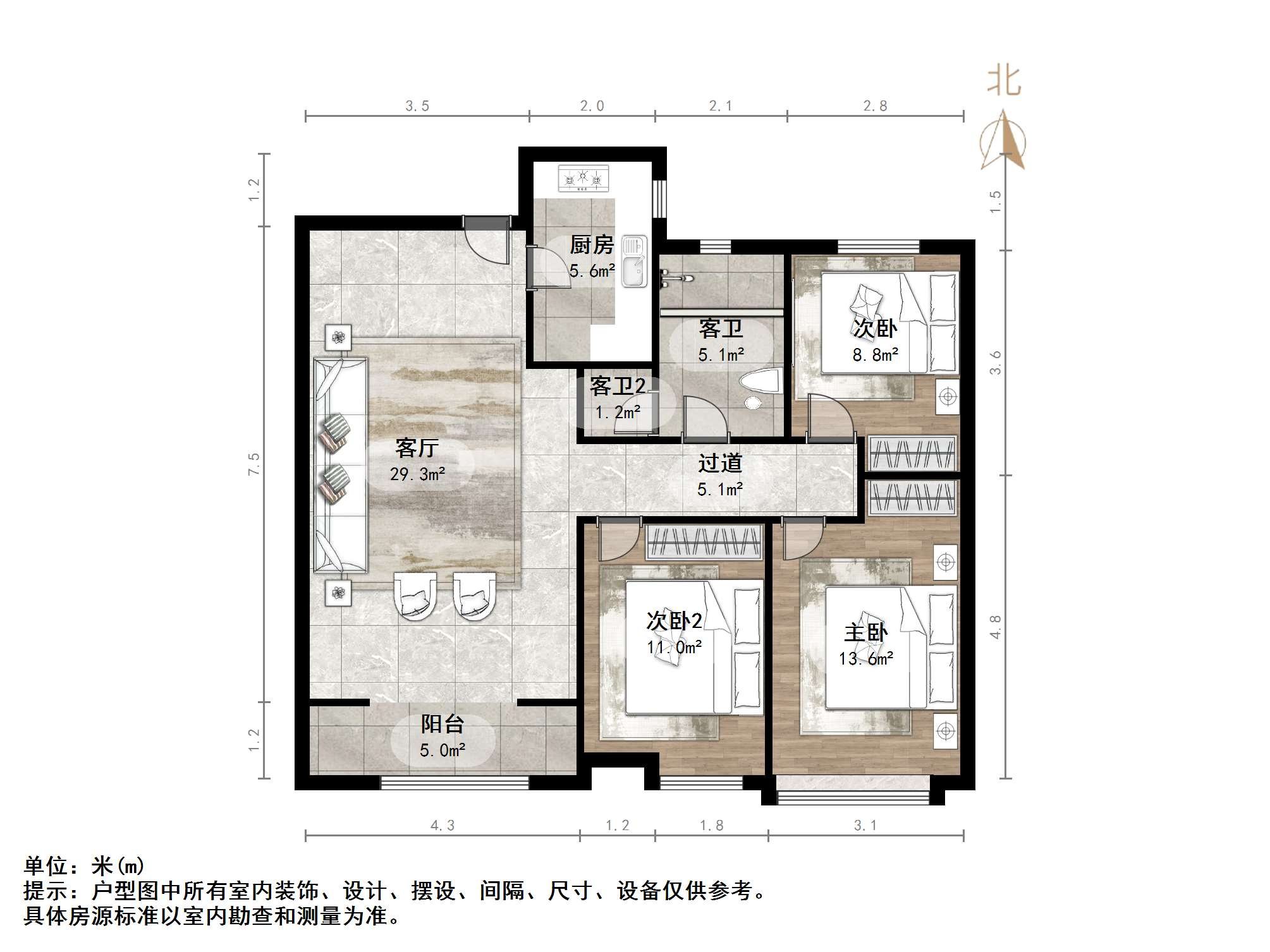 中建凤栖第