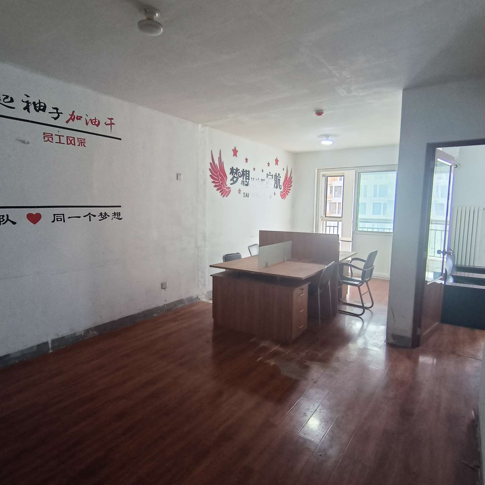 整租·丁豪广场  北