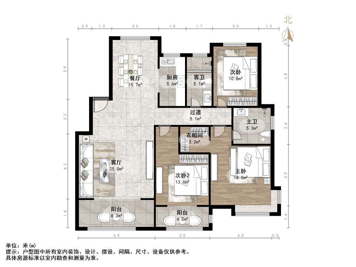 中建长清湖知园