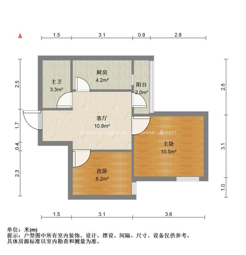 万达鸿景苑