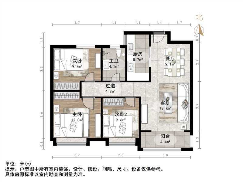 中海御山首府