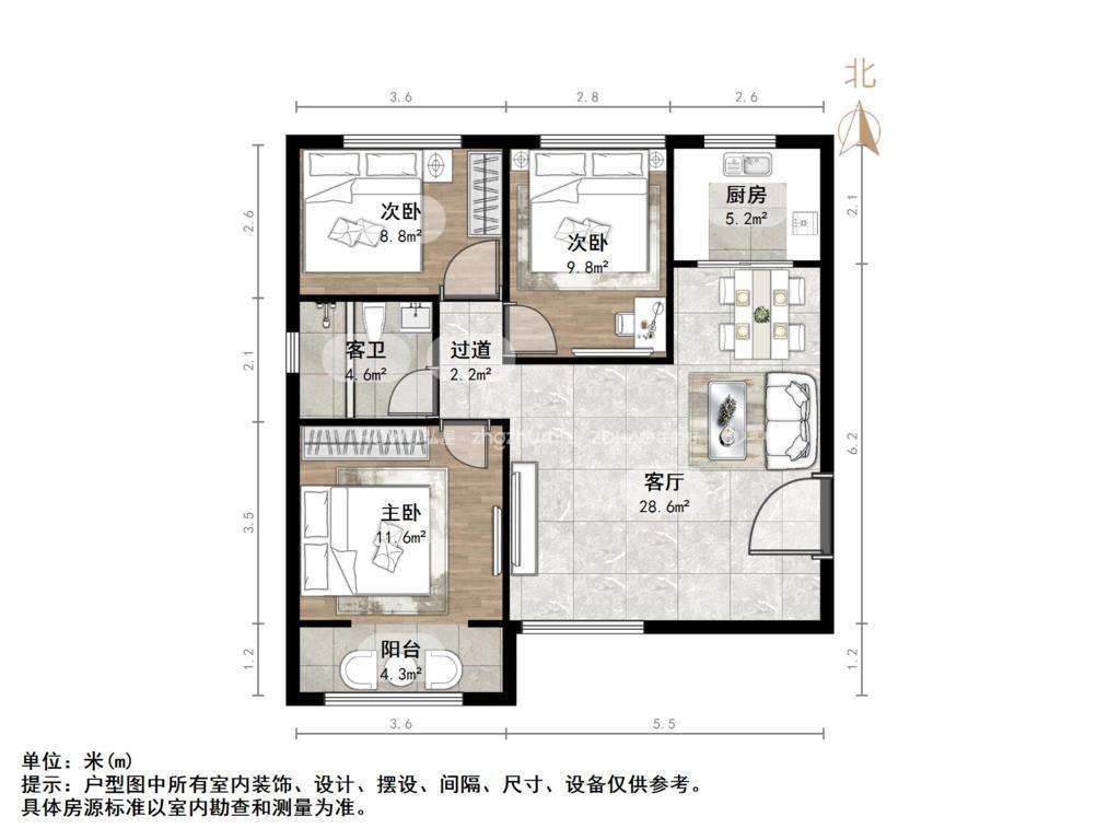 尚品燕园
