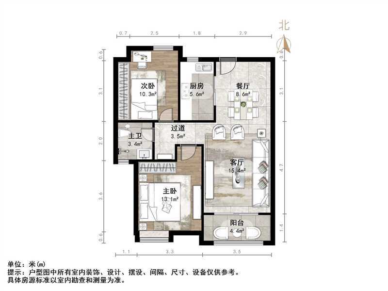 中海华山珑城
