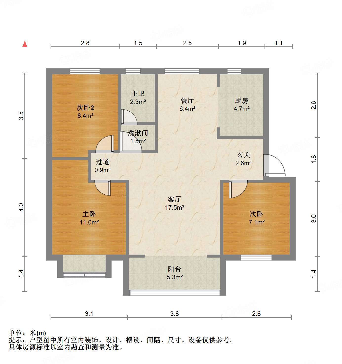 荣盛花语馨苑