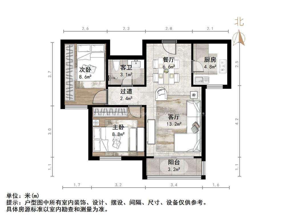 演马佳苑