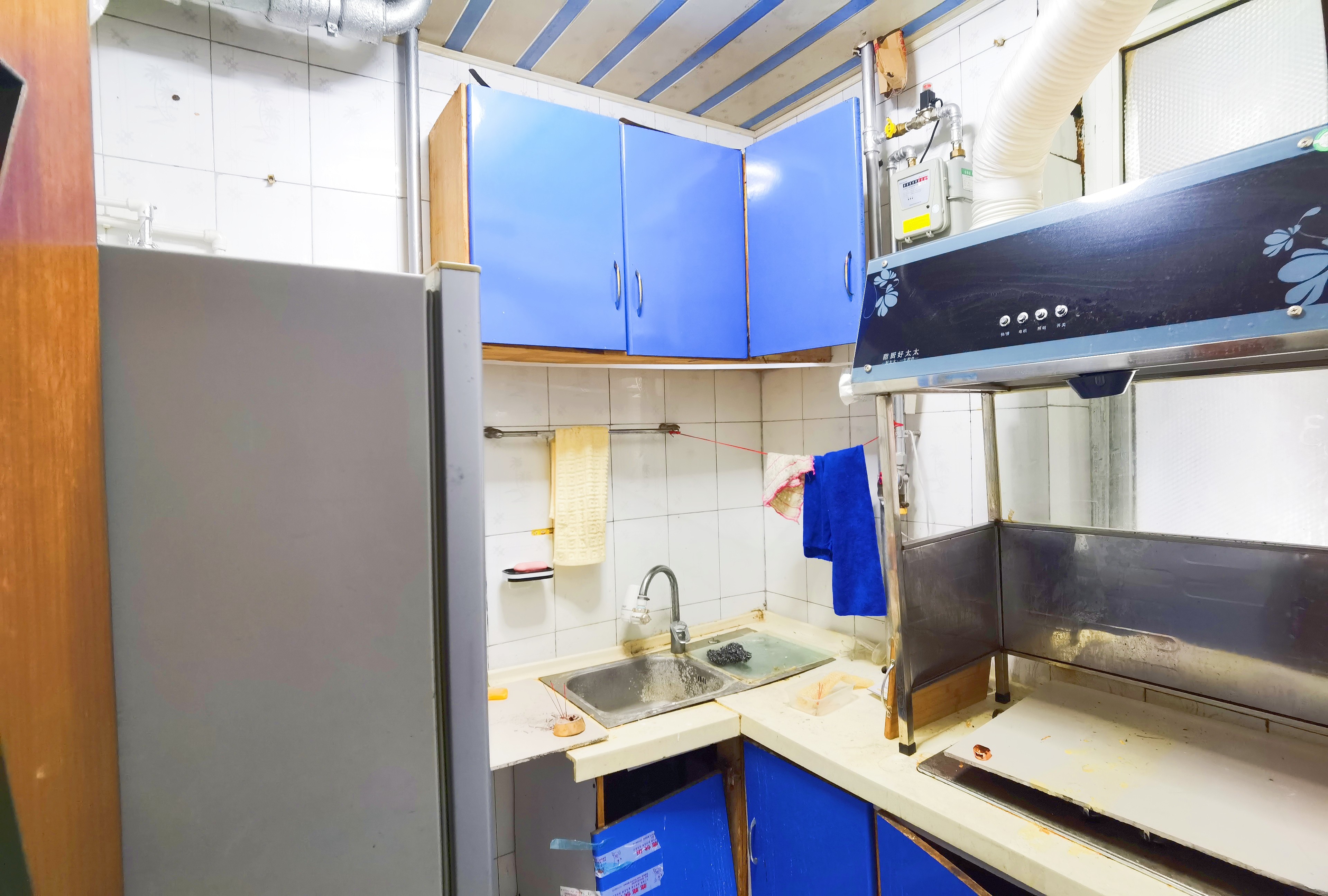 永新里单位宿舍