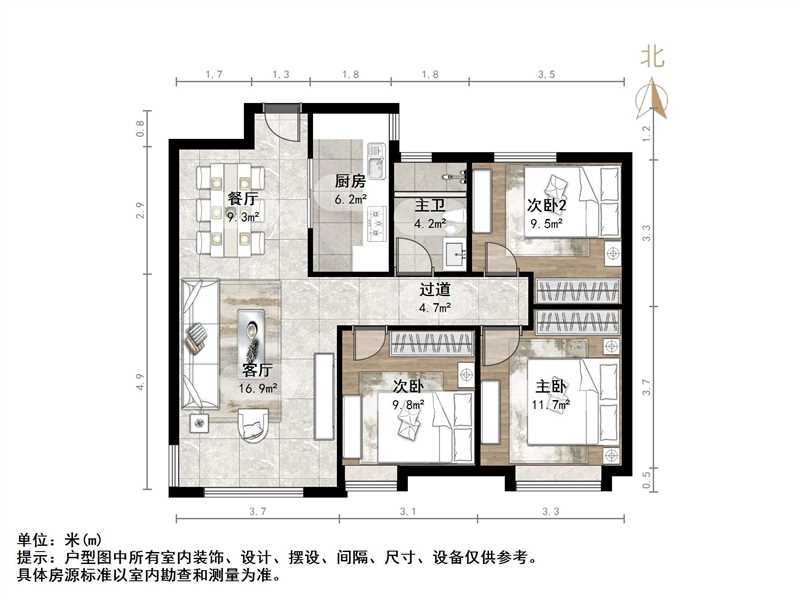 中海御山首府