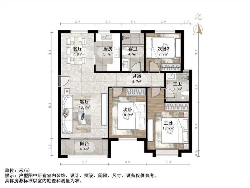 中海御景台