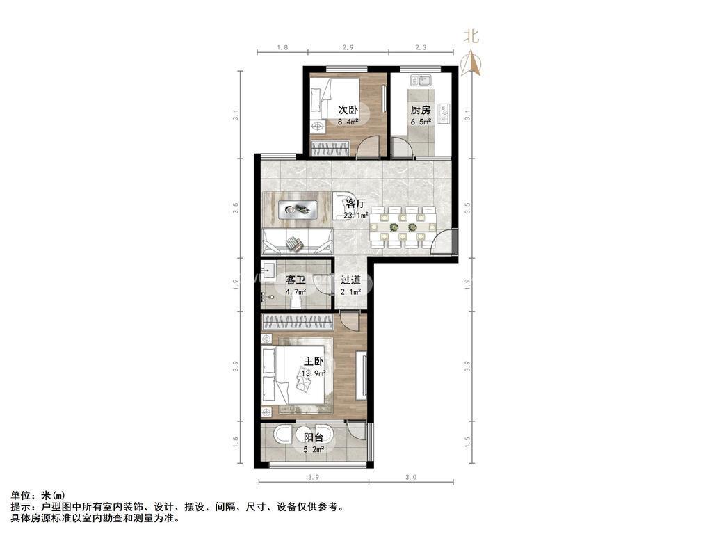中创开元山庄